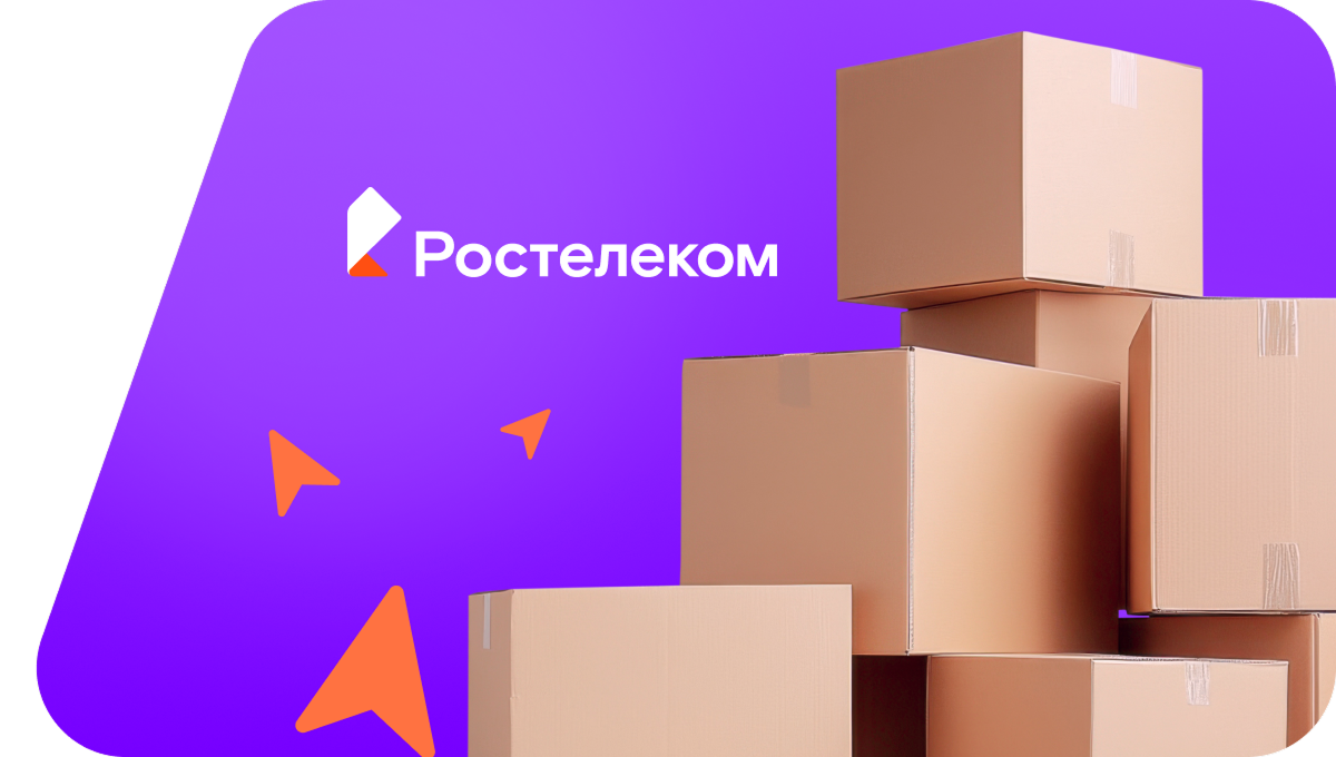 Переезд в новую квартирув&nbsp;село Шимкусы (Чувашская Республика)
